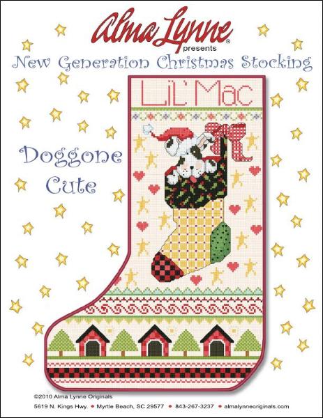 (image for) Doggone Cute Stocking